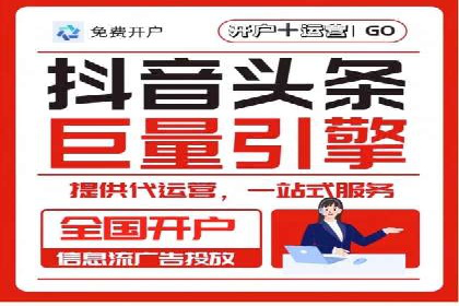 百度推广费用解析：价格策略案例分析