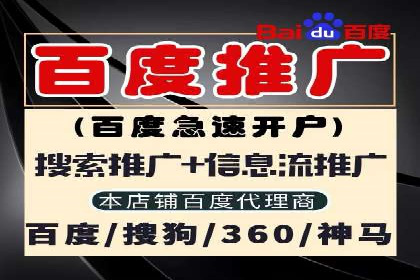 信息流广告投放误区：案例分析及规避